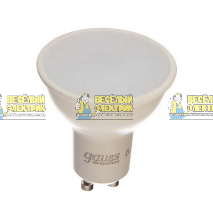 Лампа Gauss Elementary MR16 5.5W 430lm 3000К LED