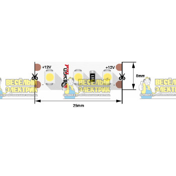 Светодиодная лента IP33 12 Вольт нейтрального белого свечения SWG ( 5m )