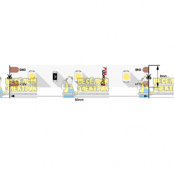 Светодиодная лента 12W IP65 теплого белого свечения SWG ( 5m )