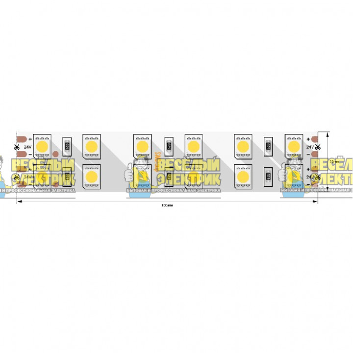 Светодиодная лента IP20 24V 3M холодное белое свечение SWG ( 5m )