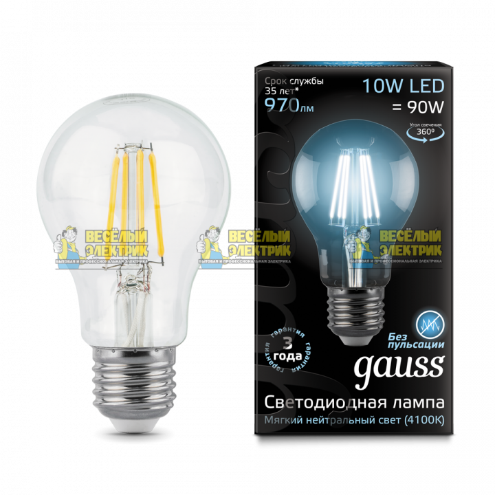 Лампа Gauss LED Filament A60 E27 10W 4100К