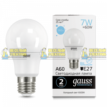 Лампа Gauss LED Elementary A60 7W E27 560lm 6500K