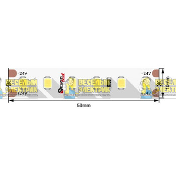 Светодиодная лента 14.4Вт холодное свечение 24В SWG ( 5m )