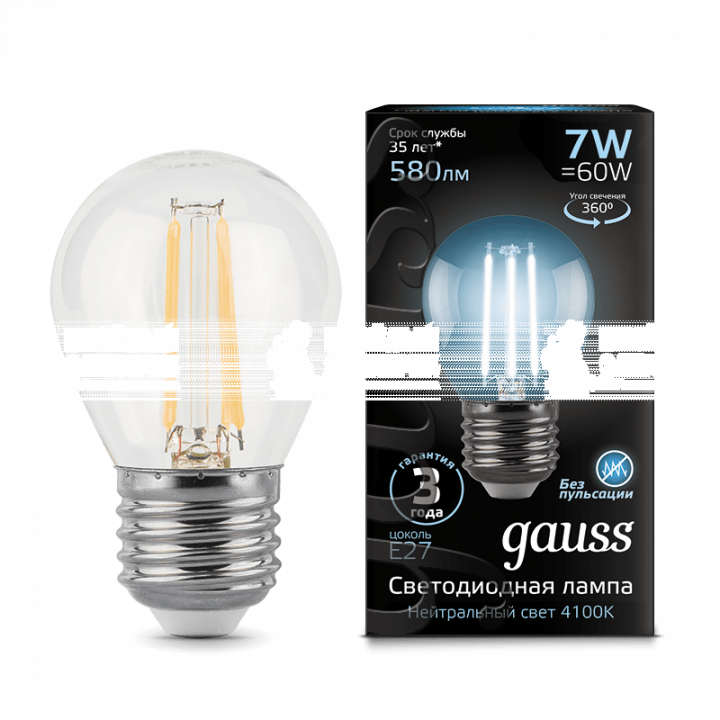 Лампа Gauss LED Filament Globe E27 7W 4100K