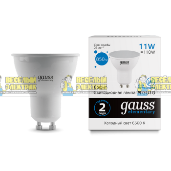 Лампа Gauss Elementary MR16 11W 850lm 6500K LED