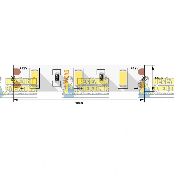 Светодиодная лента 12В 12Вт IP20 3М цвет нейтральный белый SWG ( 5m )