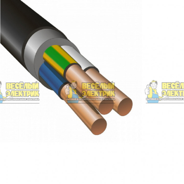 Кабель ППГнг(А)-HF 3х2.5 (N PE) 1кВ (м) Конкорд 