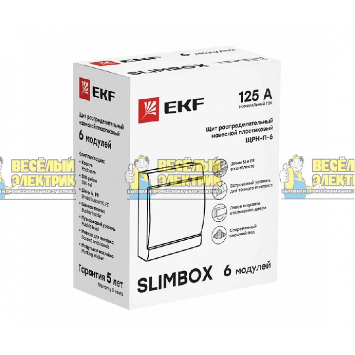 Щит ЩРН-П-6 "SlimBox" IP41 бел. дверца PROxima EKF 