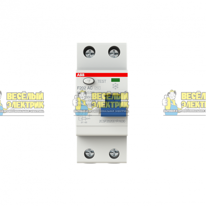 Выключатель дифференциального тока 2 модуля ABB F202 AC-63/0,1