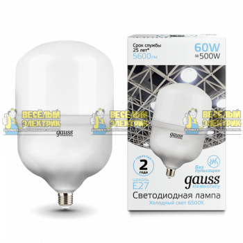 Лампа Gauss Elementary LED T160 E27 60W 5600lm