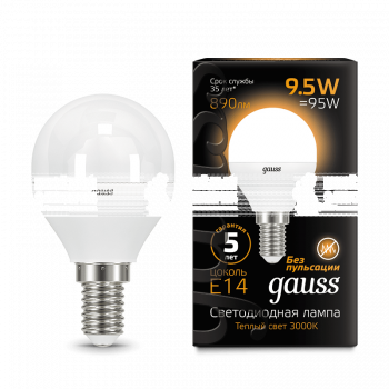 Лампа Gauss LED Globe E14 9.5W 3000K