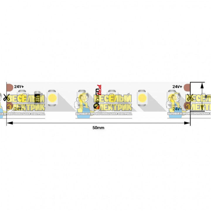 Светодиодная лента холодное белое свечение IP33 SWG ( 5m )