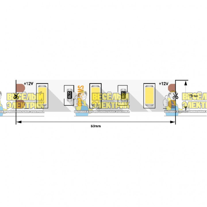  Лента светодиодная стандарт 5630, 60 LED/м 12 Вт/м 12В холодный белый SWG ( 5m )
