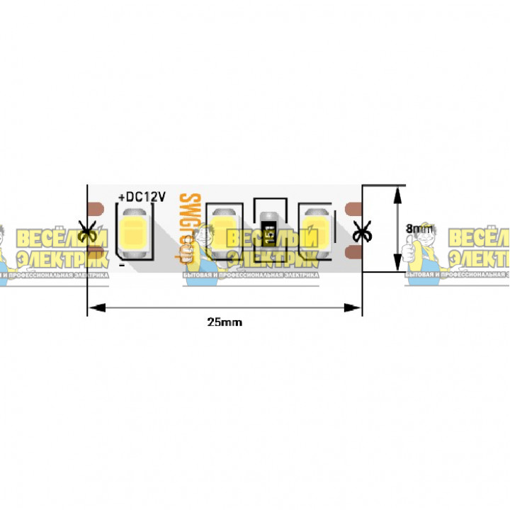 Светодиодная лента 9.6Вт 12В 3M цвет теплый SWG ( 5m )