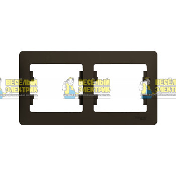 Рамка двухместная горизонтальная (цвет шоколад) Schneider Electric GLOSSA 