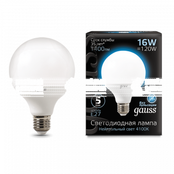 Лампа Gauss LED G95 E27 16W 4100K