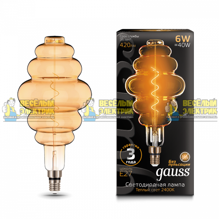 Лампа Gauss Led Vintage Filament Flexible BD200 6W E27