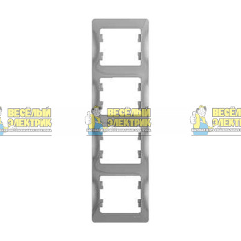 Рамка четырехместная вертикальная (цвет алюминий) Schneider Electric GLOSSA 