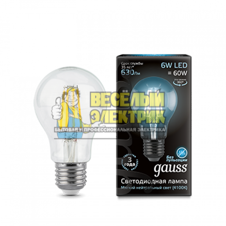 Лампа Gauss LED Filament A60 E27 6W 4100К