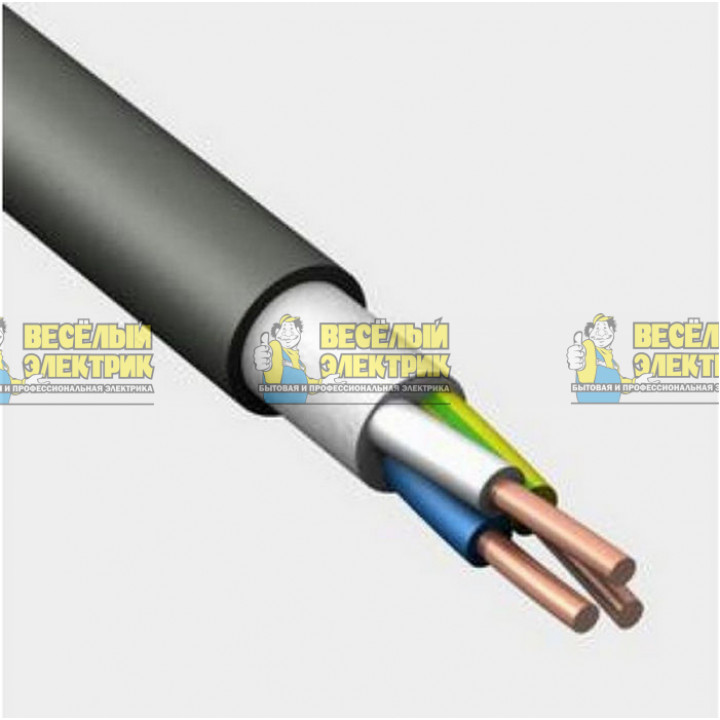 Кабель ППГнг(А)-HF 5х6 (N PE) 0.66кВ (м) Конкорд 