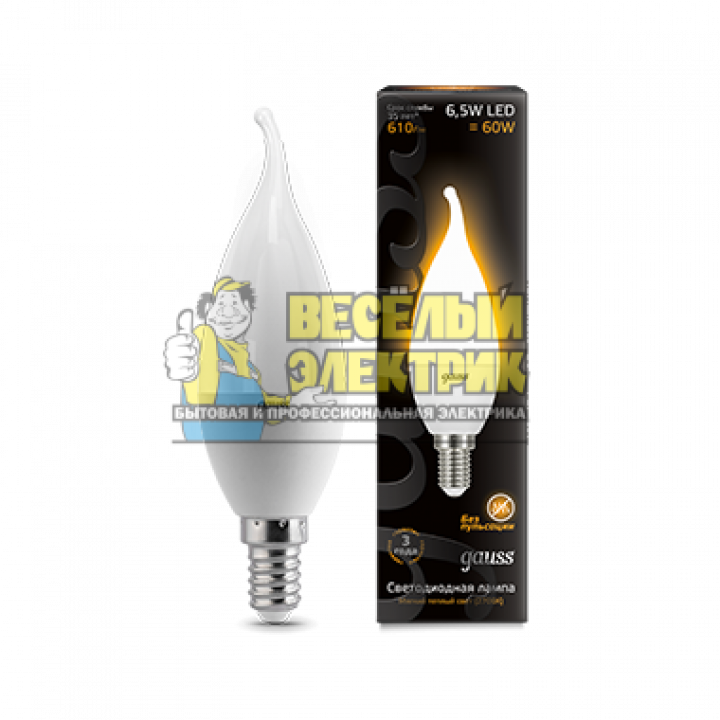 Лампа Gauss LED Candle tailed E14 6.5W 2700K