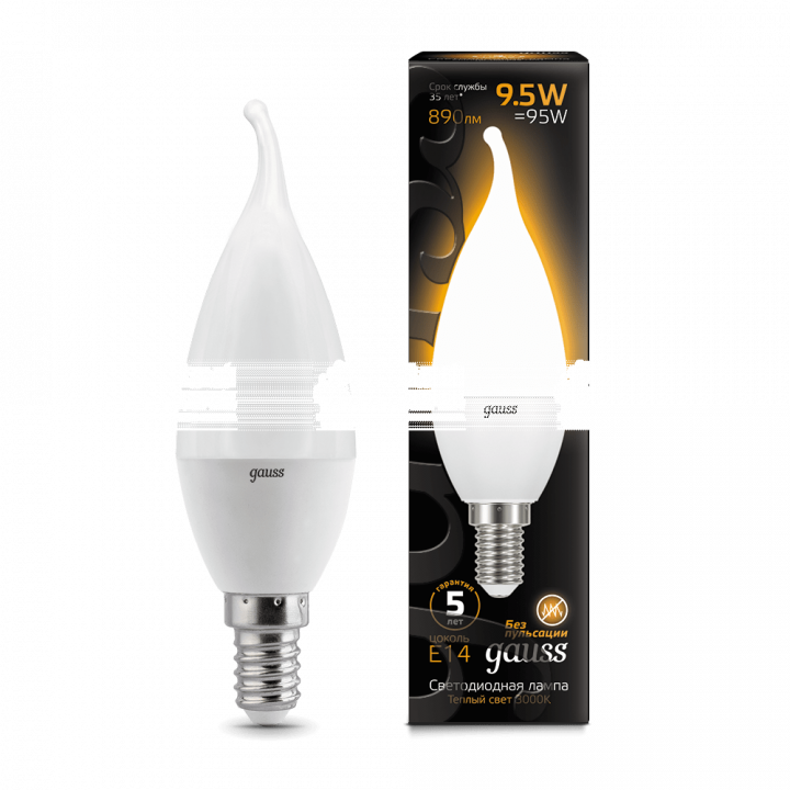 Лампа Gauss LED Candle tailed E14 9.5W 3000K