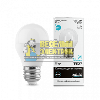 Лампа Gauss LED Elementary Globe 6W E27 4100K