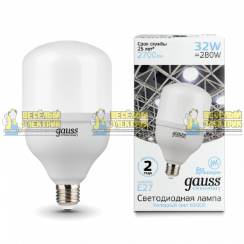 Лампа Gauss Elementary LED T100 E27 32W 2700lm