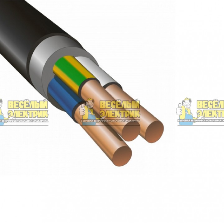 Кабель ВВГнг(А)-LS 3х1.5 (N PE) Конкорд