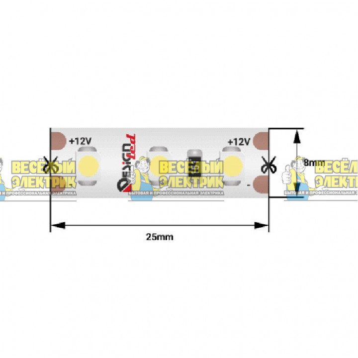 Светодиодная лента 12V холодное белое свечение SWG ( 5m )