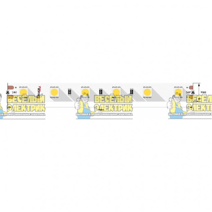 Светодиодная лента IP33 холодное белое свечение 24V SWG ( 5m )