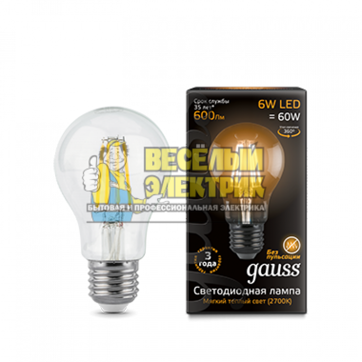 Лампа Gauss LED Filament A60 E27 6W 2700К