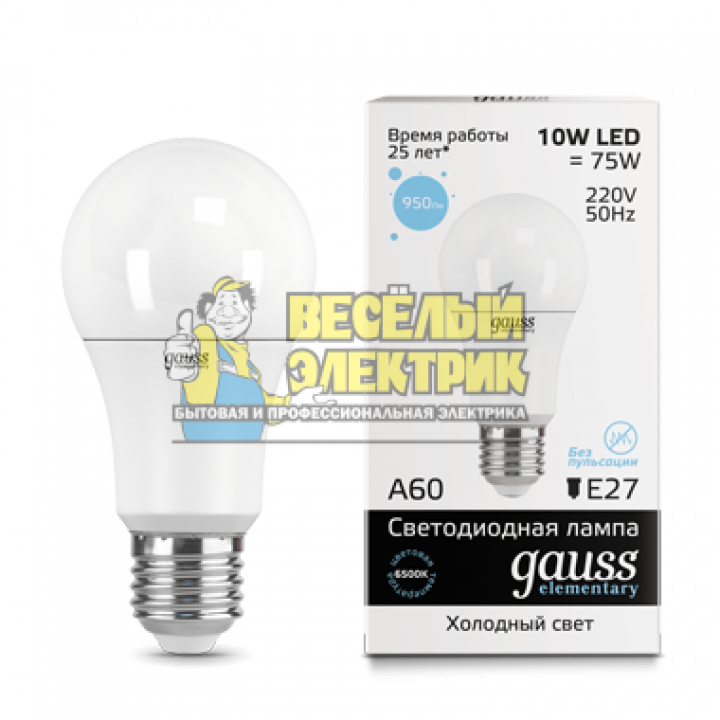 Лампа Gauss LED Elementary A60 10W E27 6500K