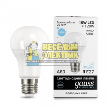 Лампа Gauss LED Elementary A60 15W E27 6500K