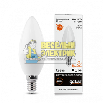 Лампа Gauss LED Elementary Candle 8W E14 3000K