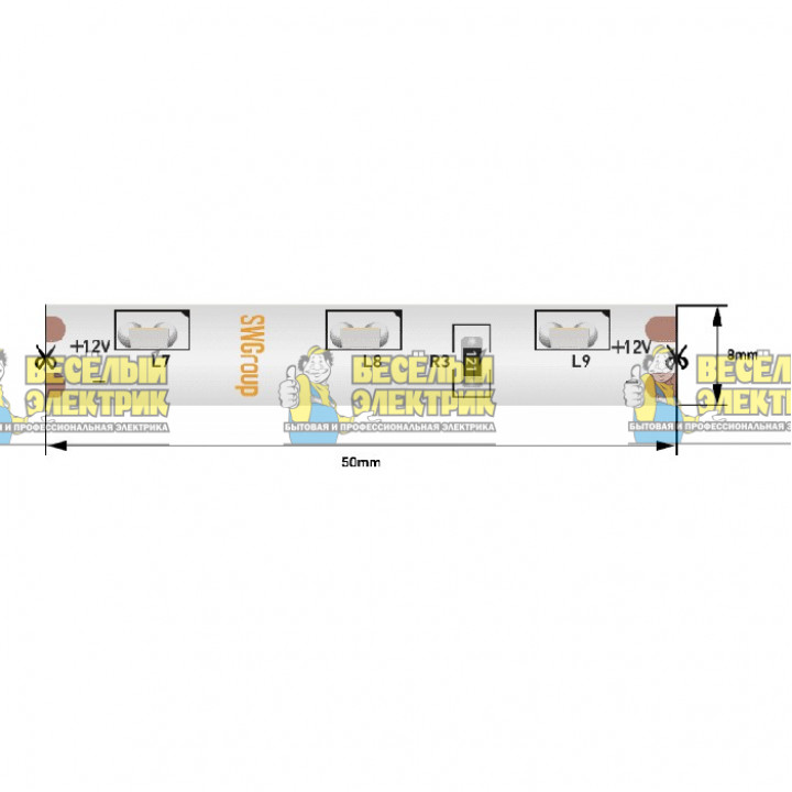 Светодиодная лента влагостойкая холодного свечения SWG ( 5m )