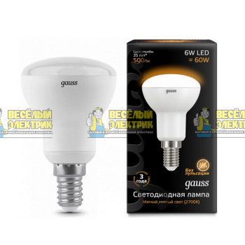 Лампа Gauss Elementary R50 6W 450lm 3000K LED