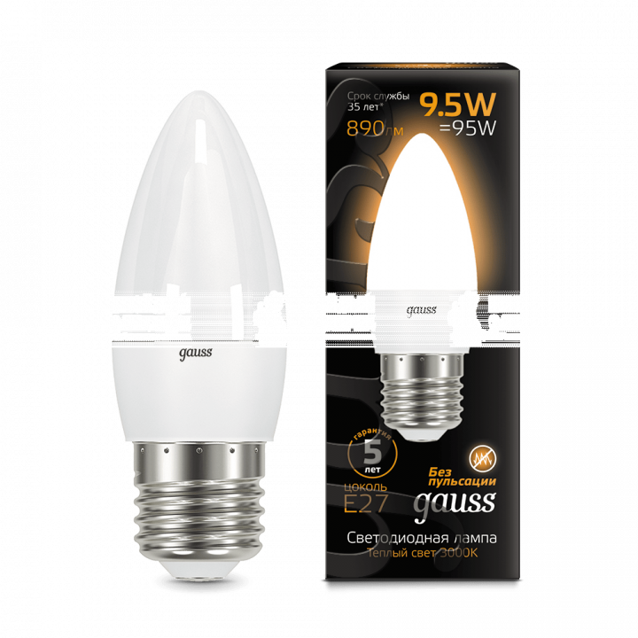 Лампа Gauss LED Candle E27 9.5W 3000К