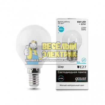 Лампа Gauss LED Elementary Globe 6W E14 4100K