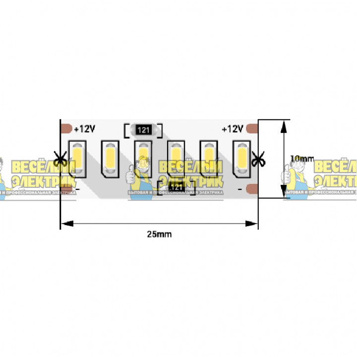 Светодиодная лента 12В 24Вт IP20 цвет нейтральный белый SWG ( 5m )