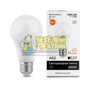 Лампа Gauss LED Elementary A60 10W E27 3000K