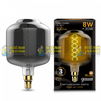 Лампа Gauss Led Vintage Filament Flexible DL180 8W E27