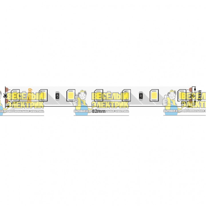 Светодиодная лента SMD-2835 24v нейтральное белое свечение SWG ( 5m )