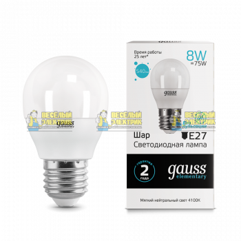 Лампа Gauss LED Elementary Globe 8W E27 4100K