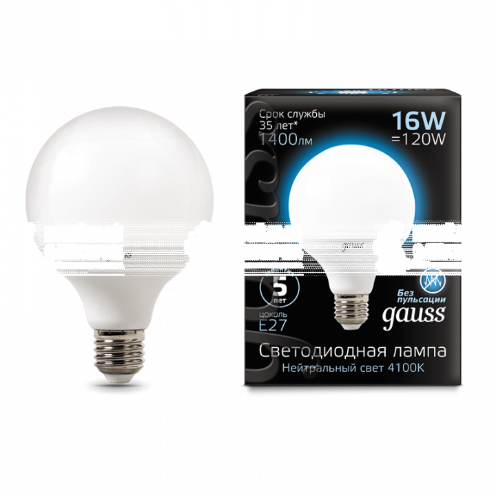 Лампа Gauss LED G95 E27 16W 4100K