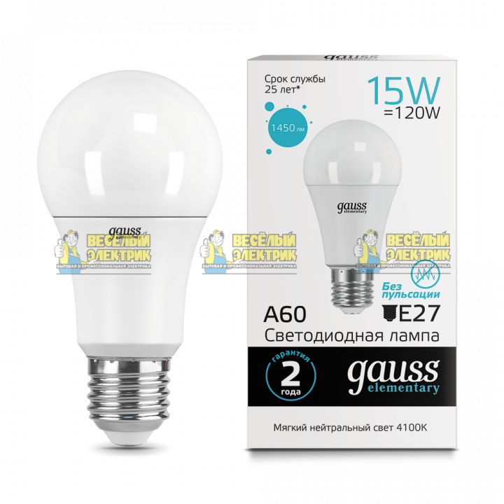 Лампа Gauss LED Elementary A60 15W E27 4100K