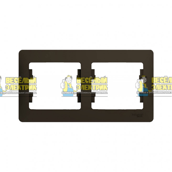 Рамка двухместная горизонтальная (цвет шоколад) Schneider Electric GLOSSA 