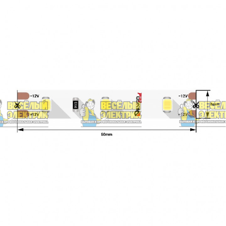 Светодиодная лента 7.2Вт холодное свечение SWG ( 5m )