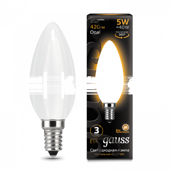 Лампа Gauss LED Filament Candle OPAL E14 5W 2700К