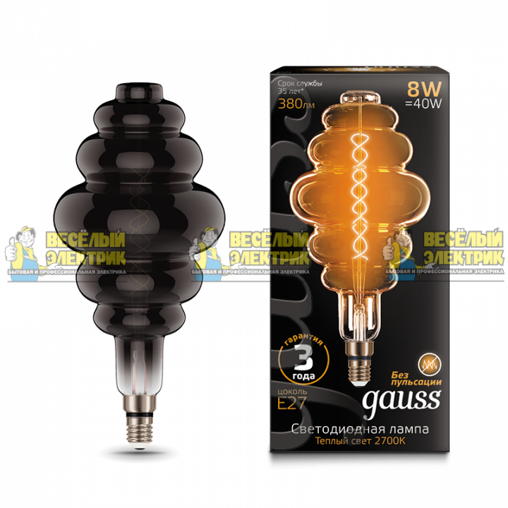 Лампа Gauss Led Vintage Filament Flexible BD200 8W E27